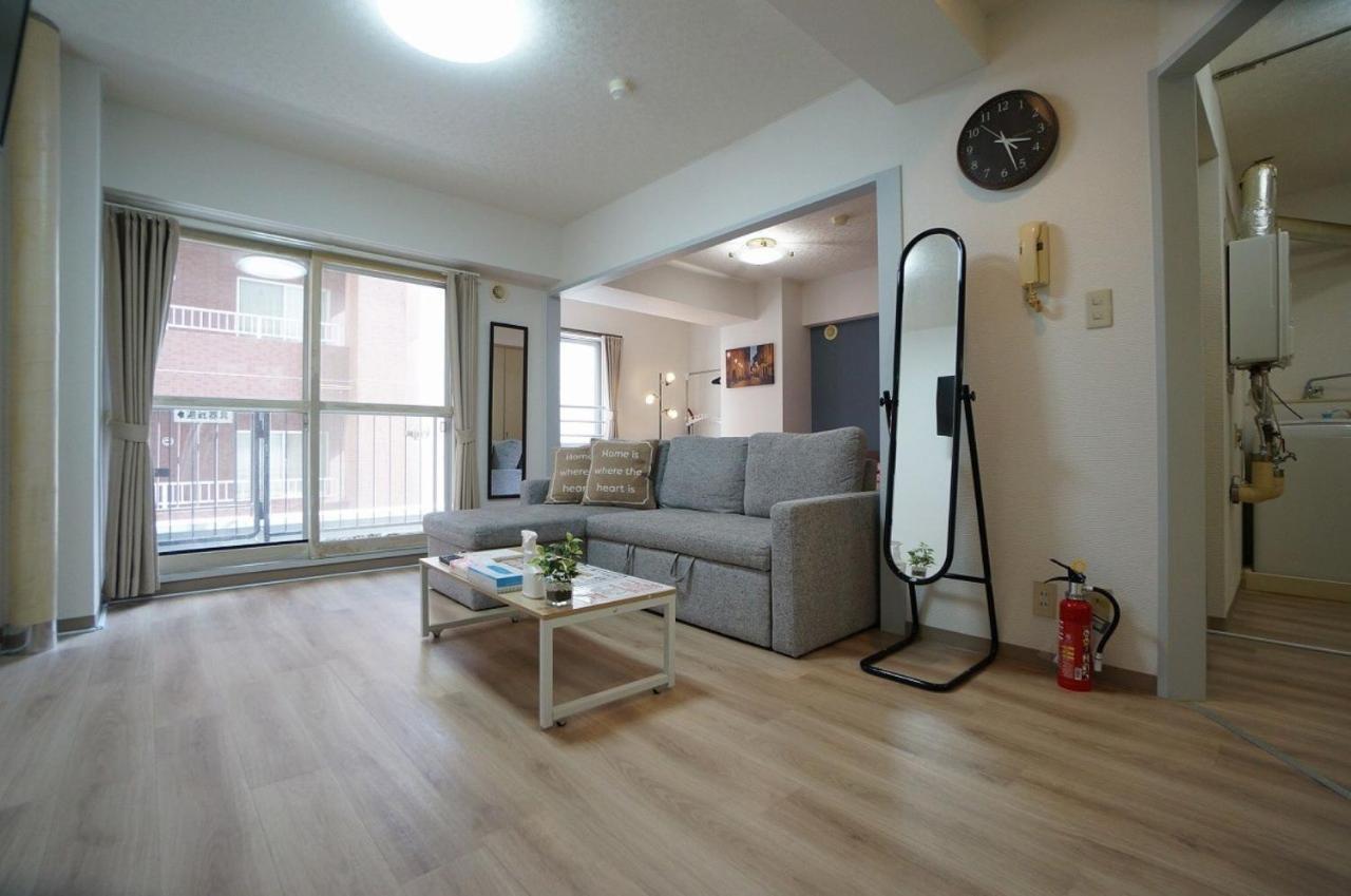 Close To Subway Susukino St Shimaya 302 Sapporo Extérieur photo
