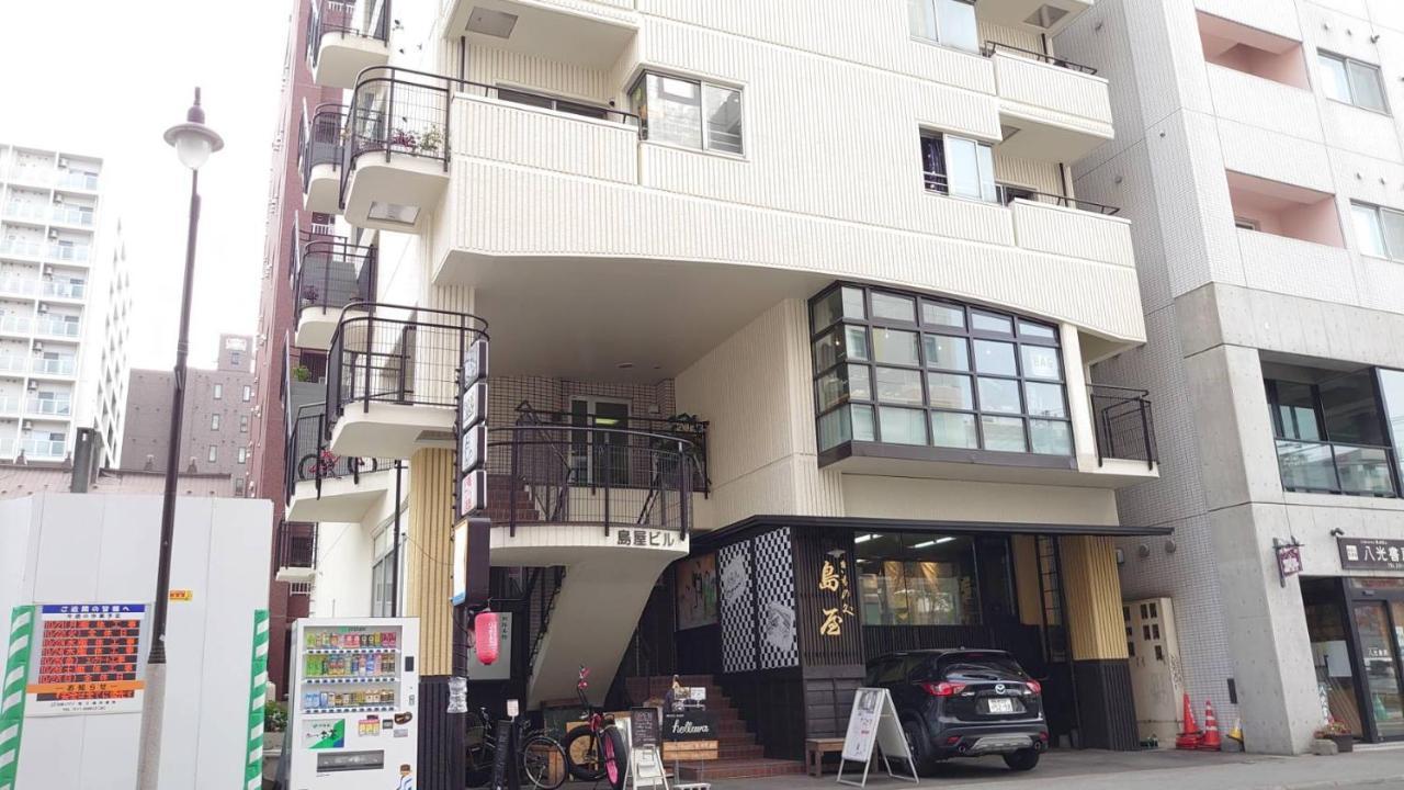 Close To Subway Susukino St Shimaya 302 Sapporo Extérieur photo